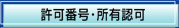 ԍELF
