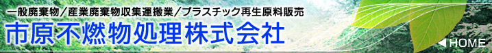 ʔp/YƔp^/vX`bNĐ̔@ssR